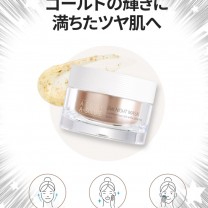 美人のマスクは24K入り